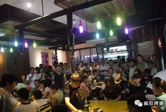 清原锡纸烤鸡翅